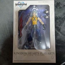 Kingdom Hearts Play Arts Riku Action Figure