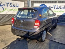 Stoßdämpfer rechts hinten Nissan Micra IV K13  P22487430