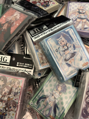 Bushiroad Sleeve Collection High Grade Assorted Card Sleeves
