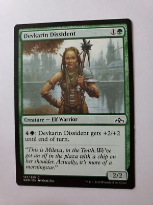 MTG Magic The Gathering Card Devkarin Dissident Creature Elf Warrior Green Guild