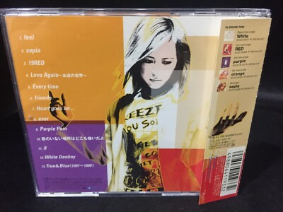 Shela Colorless J-POP Japan OBI CD (Avex Trax 2001) | eBay