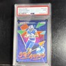 2025 Panini Score Step Ahead Jahmyr Gibbs Insert #SAJGS Detroit Lions PSA 9
