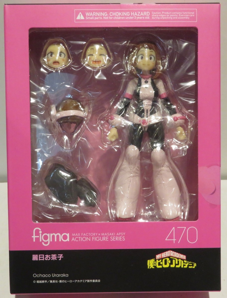 Takara Tomy - figma(フィグマ) 470 麗日お茶子(うららかおちゃこ) 僕のヒーローアカデミア 完成品 可動フィギュア タカラトミー/マックスファクトリー TAKARATOMY figma 僕のヒーローアカデミア 麗日お茶子 470 | eBay
