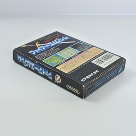 FIRE EMBLEM Ankokuryu Famicom Nintendo 0476 fc