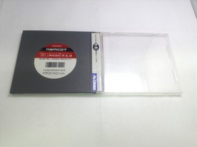 A Dragon Spirit PC Engine