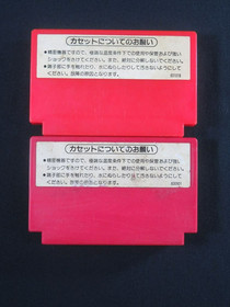 Donkey Kong Famicom 1 3 Nintendo Japan FC Japanese authentic cartridge 2 game