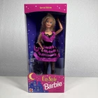 NFRB City Style Barbie Special Edition Vintage 1996 Mattel #17237 FREE SHIPPING