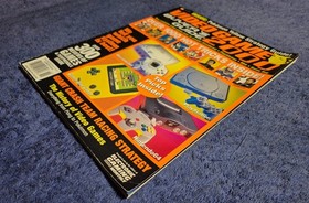 2000 VIDEO GAME BUYER'S GUIDE ELECTRONIC GAMING MONTHLY DREAMCAST PLAYSTATION