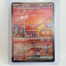 Mew ex 053 Pokémon TCG 151 Ultra Premium Collection Black Star Promo