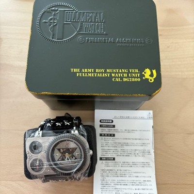 Fullmetal Alchemist Full Metal Watch Roy Mustang Automatic Watch