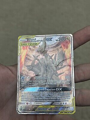 Pokemon Arceus Dialga Palkia GX 221/236 Alt Art Cosmic Eclipse PSA 10 GEM  MINT