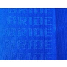 Full Blue Jdm Bride Seat Fabric Interior Fabric Front Rear Seat Cover 1m X1.55m