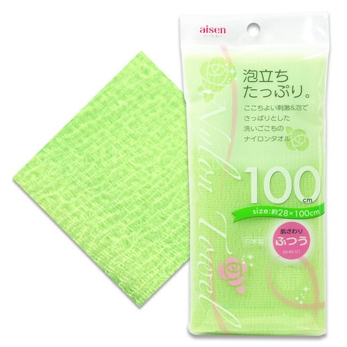 Japanese Exfoliating Nylon Green Bath Body Towel Scrub Wash Cloth Made