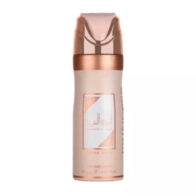 Lattafa Assorted Perfumed Body Spray 6.67 oz (200 ml)