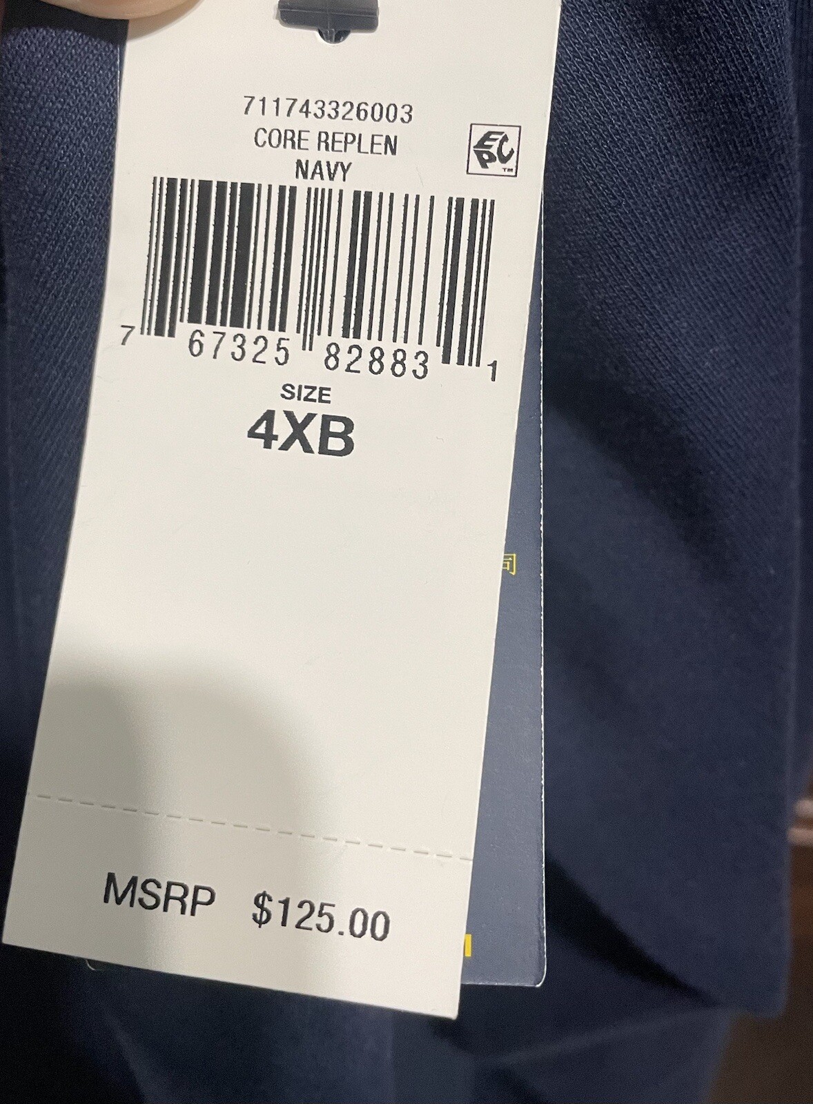 Maglione Polo Ralph Lauren da uomo 4XB grande alto nucleo completo pony navy cerniera intera NUOVO