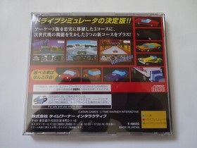 RACE DRIVIN Sega Saturn SS 1995 Driving simulator w/Obi Hagaki NTSC-J From Japan