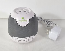 Homedics MyBaby Sound Spa Lullaby Sound Machine With Image Projector