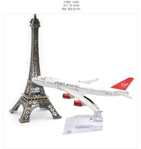 diecast aircraft toys on ebay