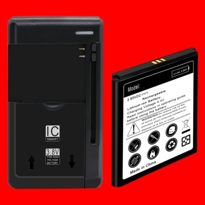 2in1 2220mAh Displaceable Grade A+ Battery Desktop Charger for Unimax UMX U693CL