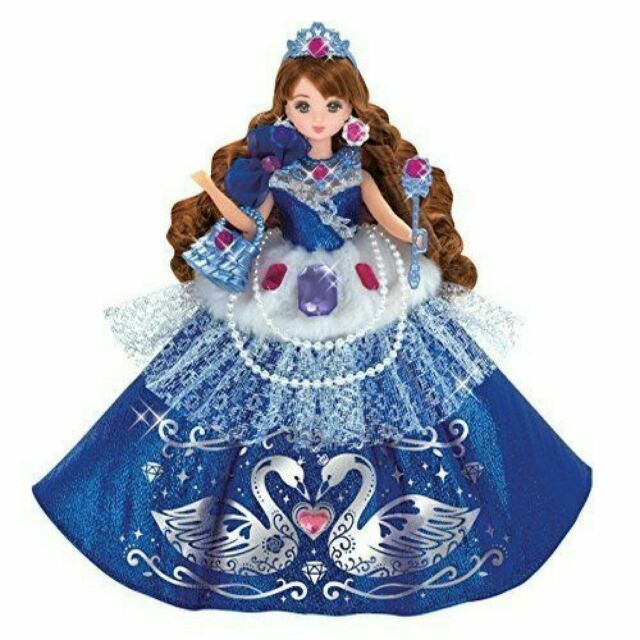 where to buy licca dolls