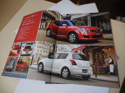 SUZUKI SWIFT Japanese Brochure 2010/04 ZC11S ZC71S ZD11S M13A K12B