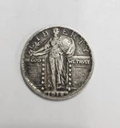 1918 Standing Liberty Quarter XF Silver 25 cent, #1079