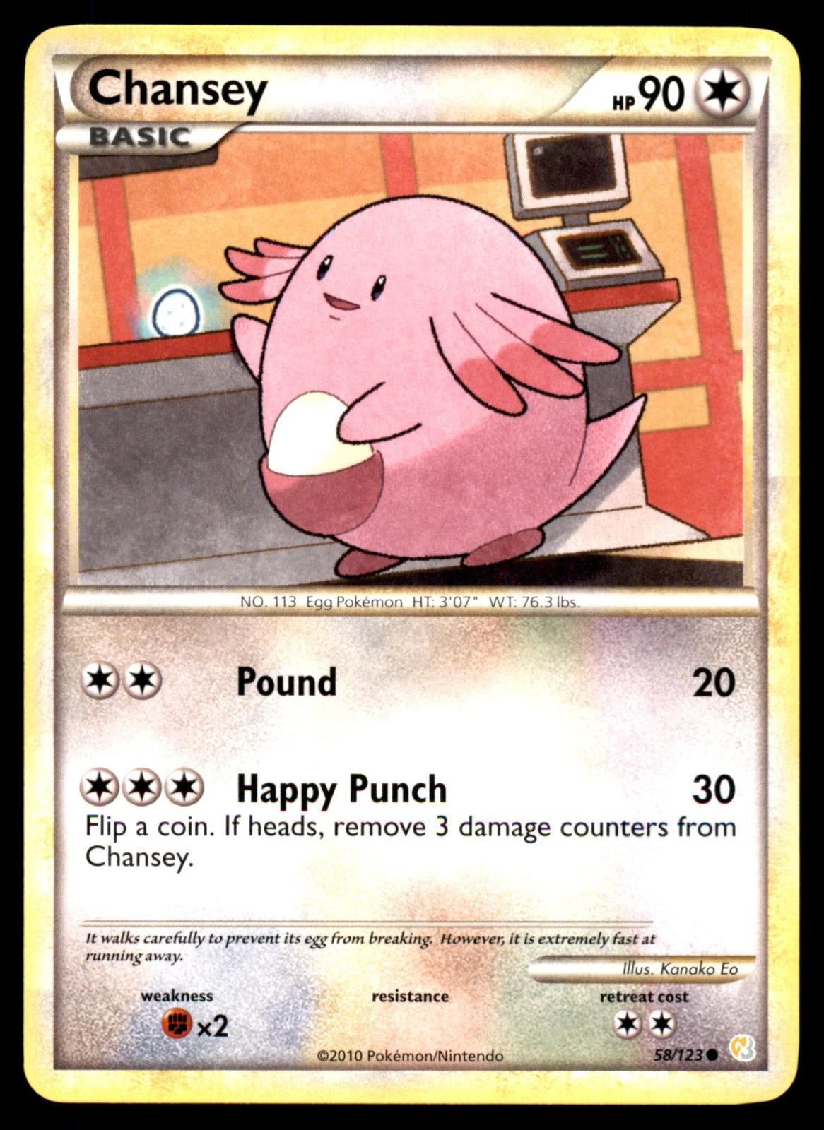 Chansey 58/123 Common HeartGold & SoulSilver Pokemon Near Mint