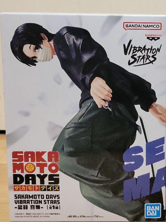 SAKAMOTO DAYS VIBRATION STARS Mafuyu Seba Figure Anime JAPAN BANPRESTO