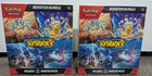 2x Pokemon TCG Scarlet & Violet Surging Sparks Factory Sealed Booster Bundle Box