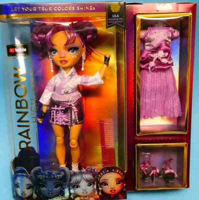 Rainbow High Lila Yamamoto - Mauve Purple Fashion Doll