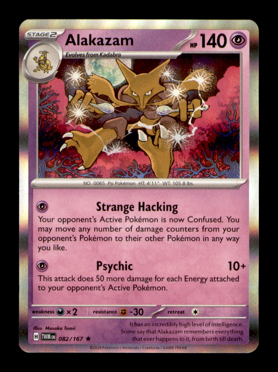 Alakazam 082/167 SV06: Twilight Masquerade Holo NM Pokemon TCG