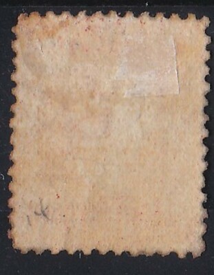 ぐぐ♡ ANTIGUA 1872 QUEEN VICTORIA 1p MINT SEE PICTURES MINT GUM