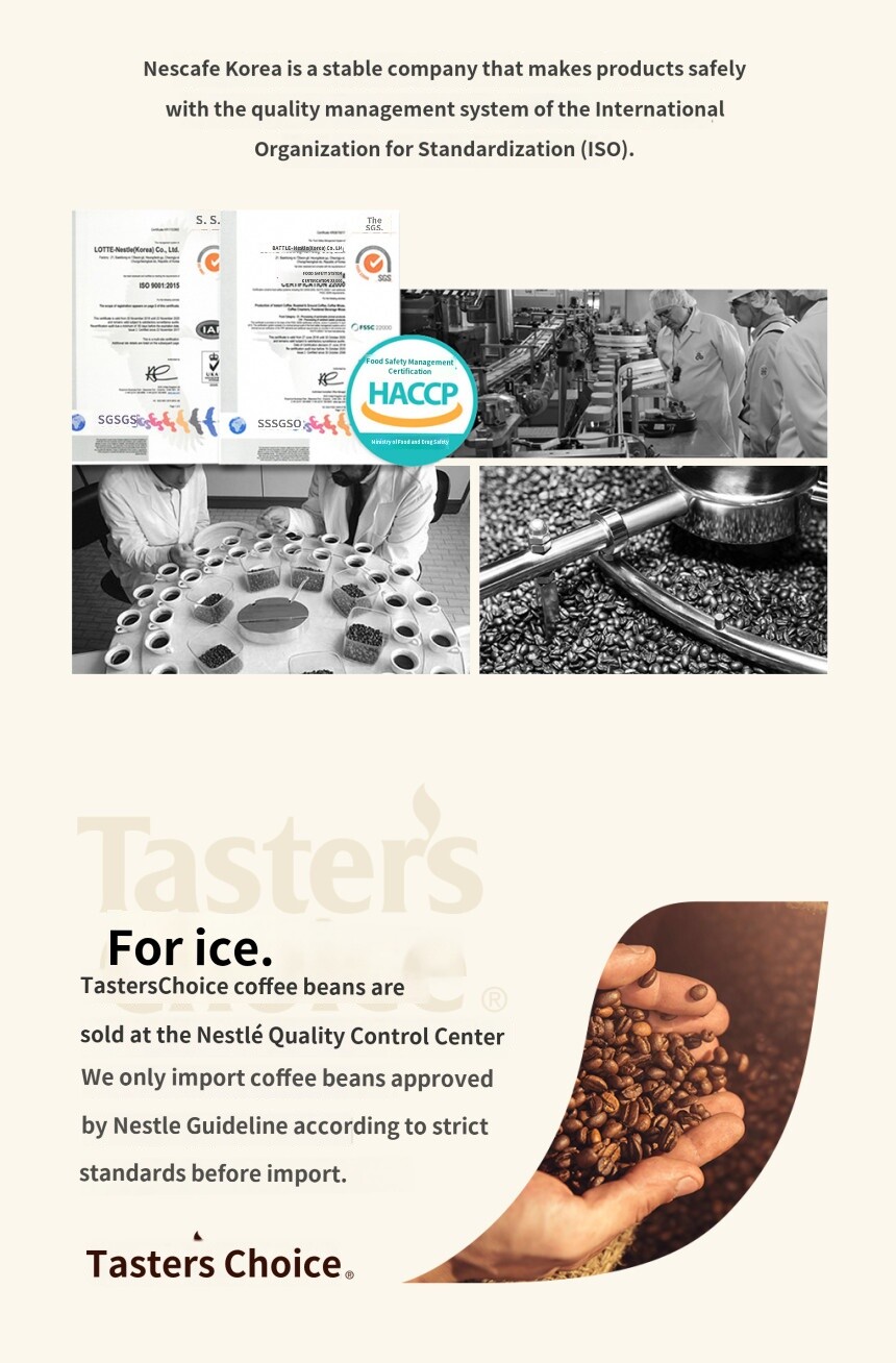 Nescafe Taster's Choice Original Instant Granulated Coffee Americano