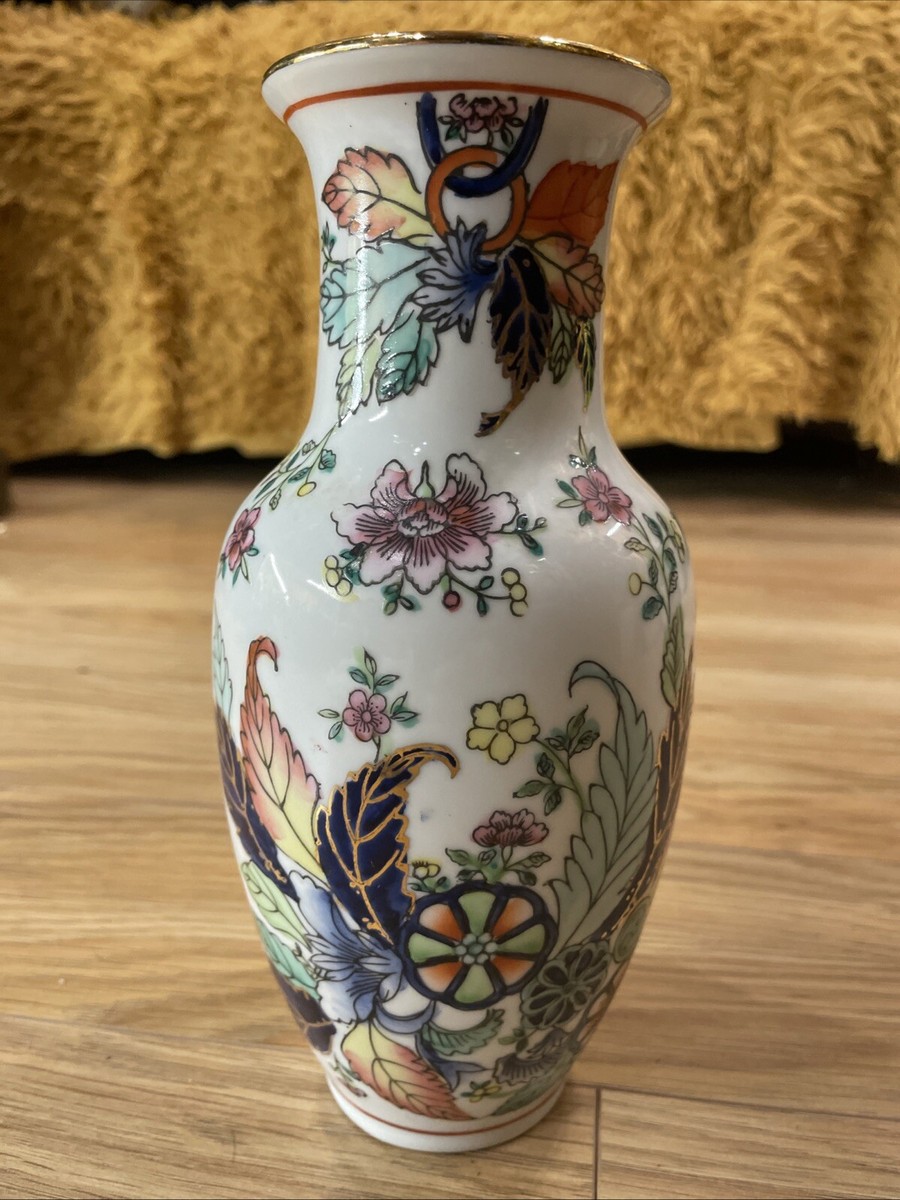tobacco leaf vase Vintage 12