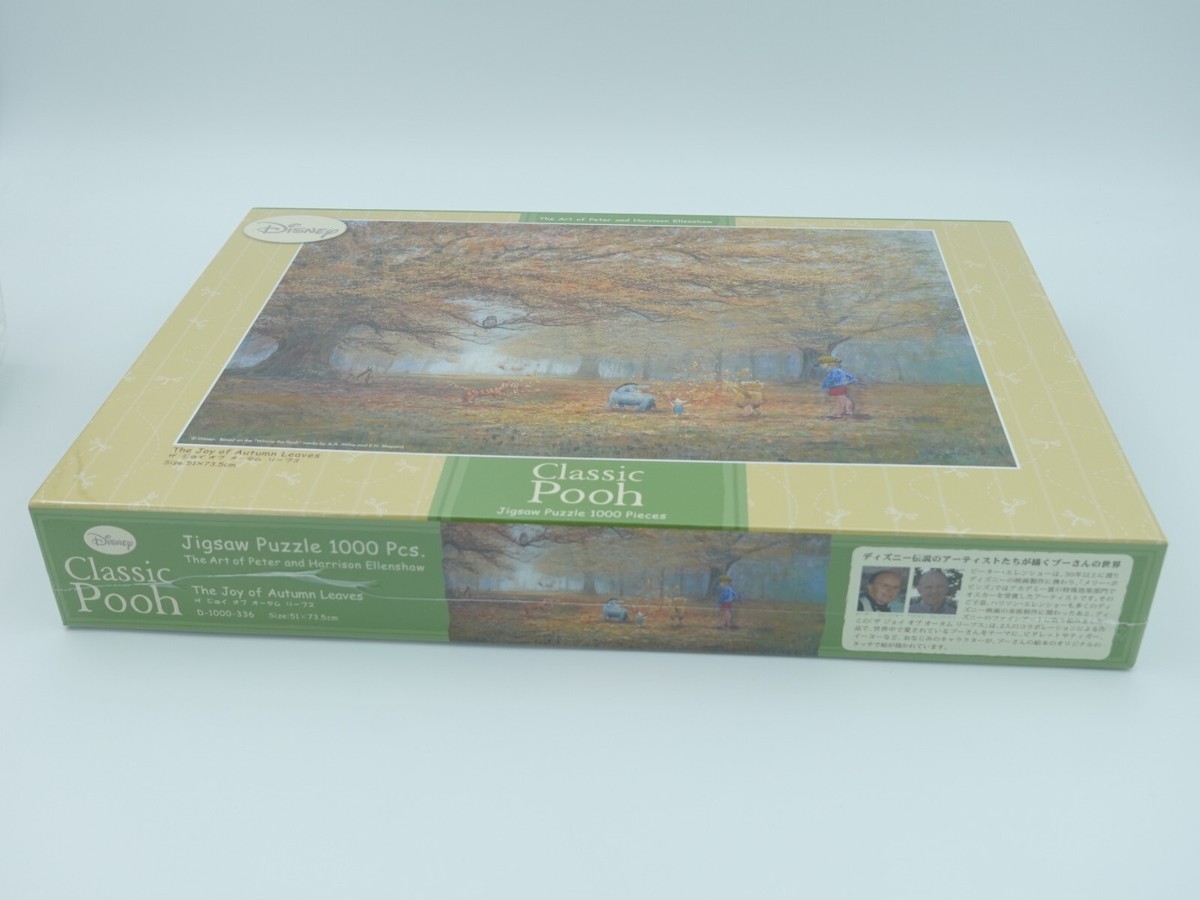 ジグソーパズル 1000ピース The Joy of Autumn Leaves 1000pcs Jigsaw Puzzle Disney Winnie the Pooh Joy of Autumn