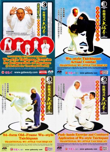 Traditional martial arts Wu Style Tai Chi Taichiquan Series by Zhan Bo 6DVDs - Picture 1 of 5