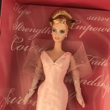 PINK RIBBON BARBIE 2006 NRF MINT BOX  FLAWLESS WINDOW GORGEOUS DOLL