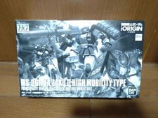 1/144 HG MS-06R-1A High Mobility type Zaku II Black Metallic Plastic Model Kit
