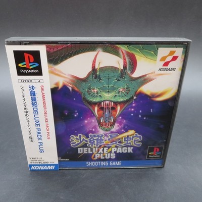 Salamander Deluxe Pack Plus PS1 Shooting Game with Spine & Manual PlayStation 1