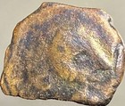 New ListingAncient Celtic Oretani People 100Bc-76Bc Iberian Rare Coin Bull Crescent Genuine