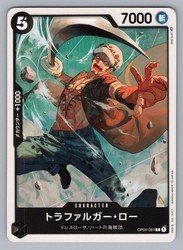 Trafalgar Law OP04-087 Common Kingdoms of Intrigue One Piece