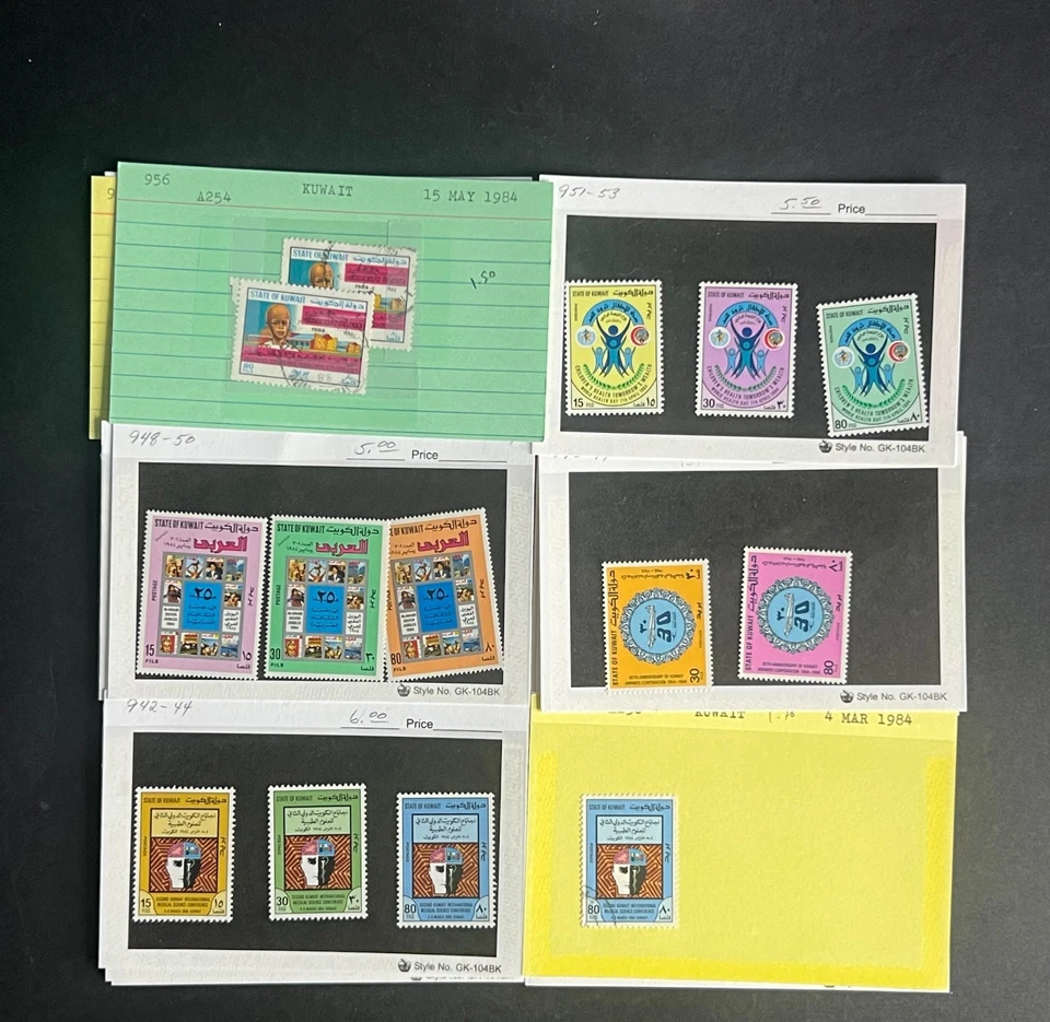 Colección de estampillas de Kuwait tarjetas de distribuidor $376 CV como nuevas y usadas ZAYIX Foto 4 de 4