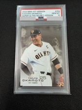 BBM 2023 1ST VERSION Super Ultra Secret Version Kazuma Okamoto RC PSA10 Blue Jay