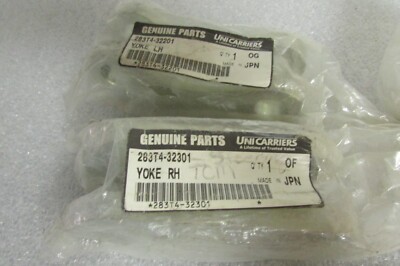 Uni-carriers Yoke RH283T4-32301 LH283T4-32201 TMC Steering Link