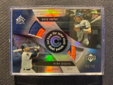 2005 UD Reflections GARY CARTER / MIKE PIAZZA Dual Patch #90/99  NY Mets
