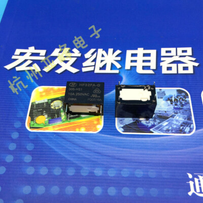 10PCS HF32FA-G-005-HS1 5VDC RELAYS NEW HONGFA