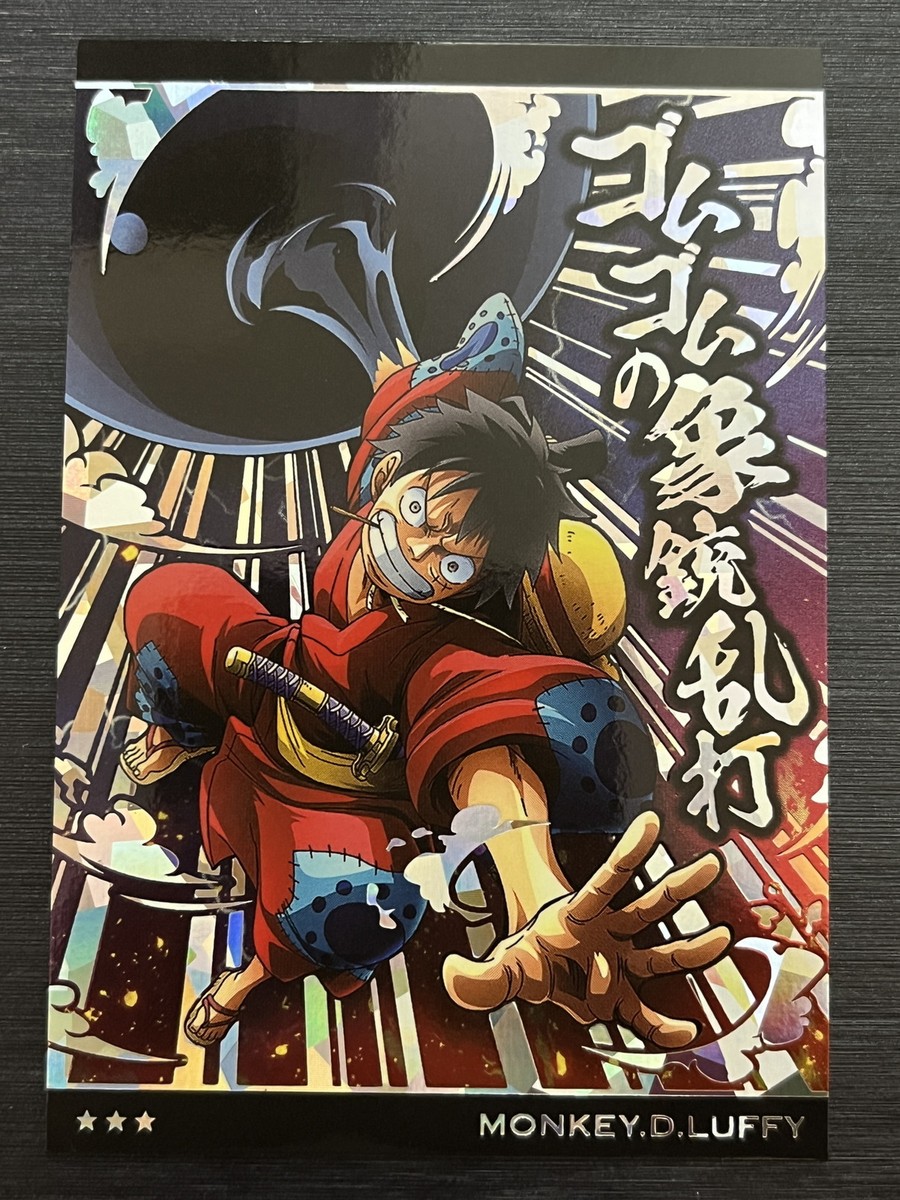 ONE PIECE 仲間の印 カード No.5-SEC1 No.5-01 SR Luffy One Piece Wafer Card Bandai | eBay