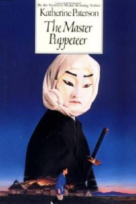 The Master Puppeteer - Paperback By Paterson, Katherine - GOOD