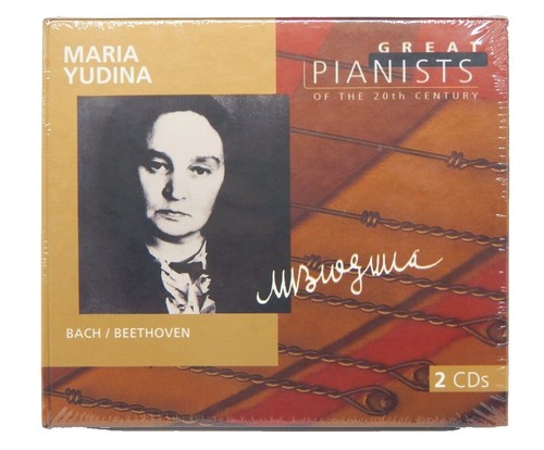 RICHARD EGARR J.S. BACH: THE PARTITAS NEW CD 93046759322| eBay