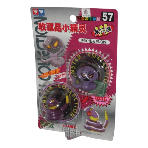 TOMY: Pokemon Monster Collection - Arbok and Ekans #57 New in Box